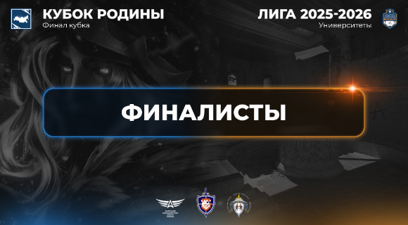 Изображение новости