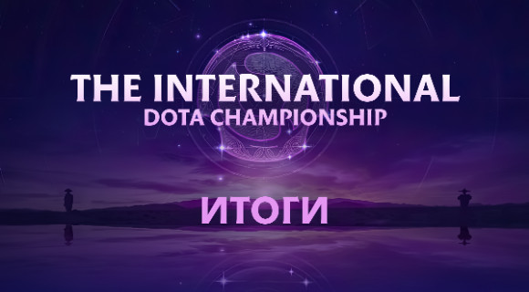 Изображение новости