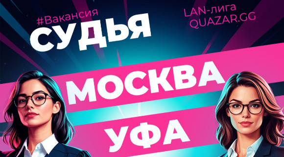 Изображение новости