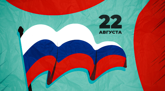 Изображение новости