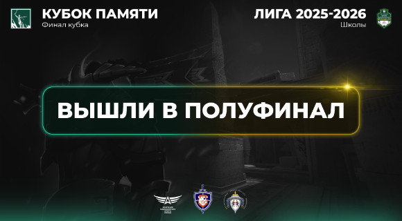 Изображение новости