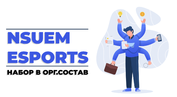 Изображение новости