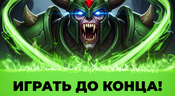 Изображение новости