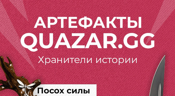 Изображение новости