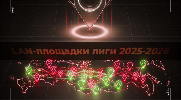 Изображение новости