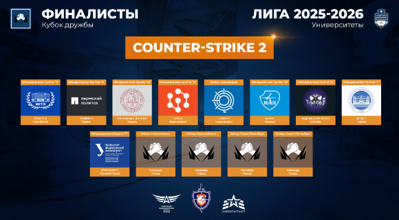 Изображение новости