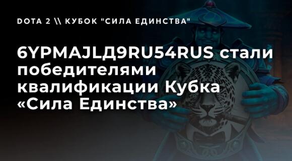 Изображение новости