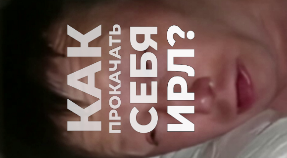 Изображение новости