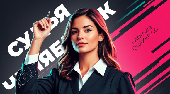 Изображение новости