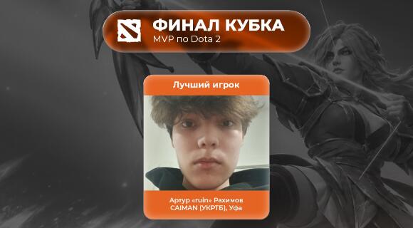 Изображение новости