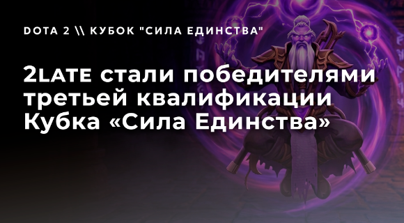 Изображение новости