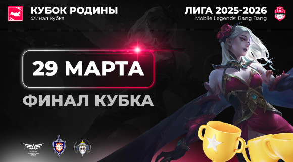 Изображение новости