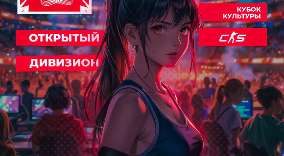 Изображение новости