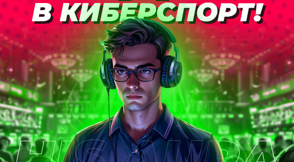 Изображение новости