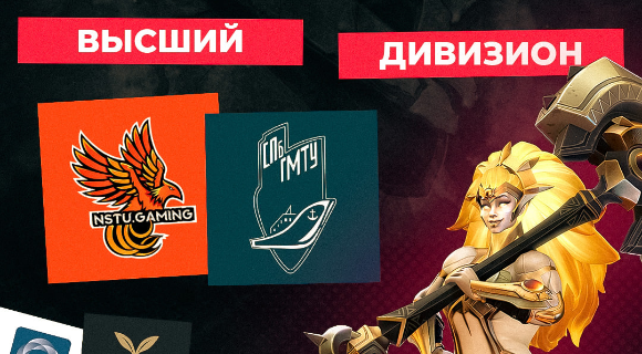 Изображение новости