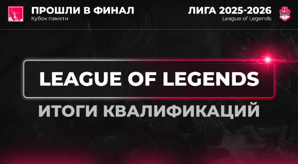 Изображение новости