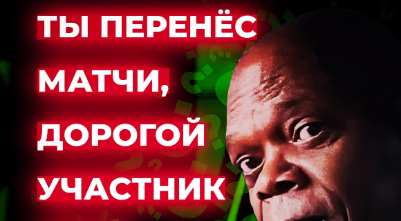 Изображение новости