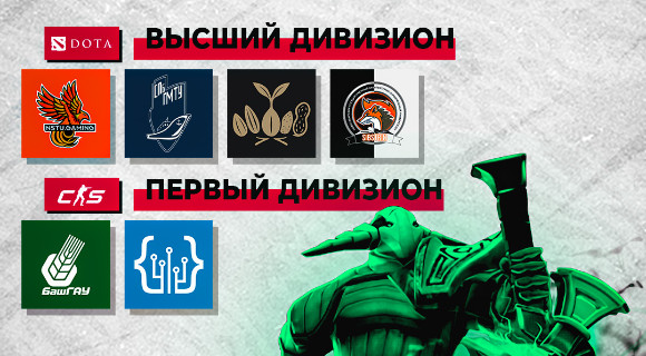 Изображение новости