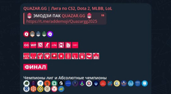 Изображение новости