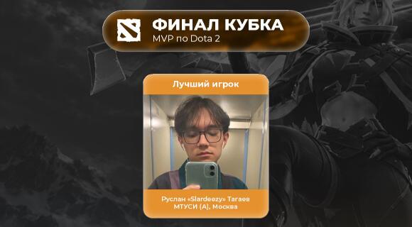 Изображение новости