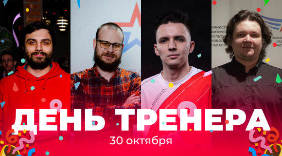 Изображение новости