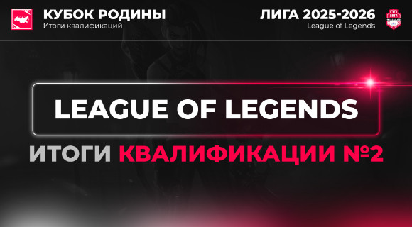 Изображение новости