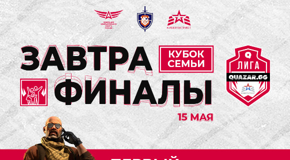 Изображение новости