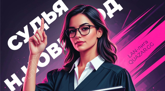 Изображение новости