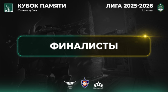 Изображение новости