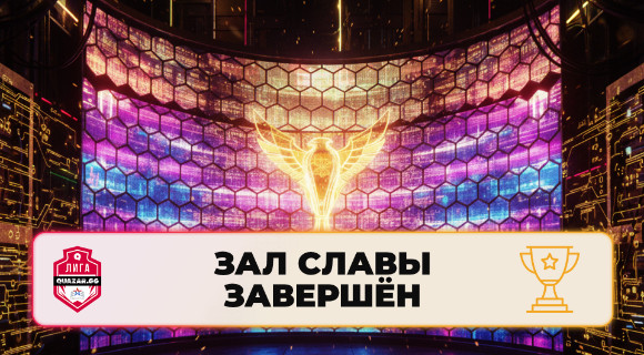 Изображение новости