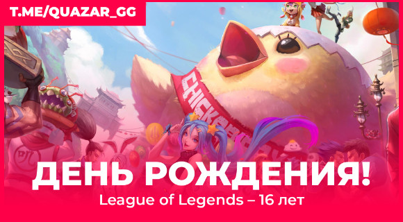 Изображение новости