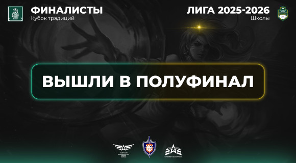 Изображение новости