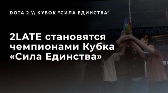 Изображение новости