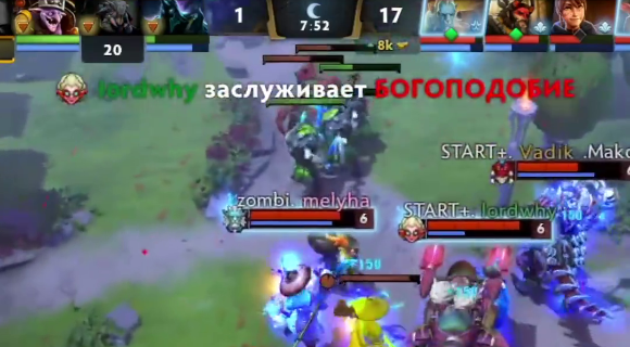 Изображение новости