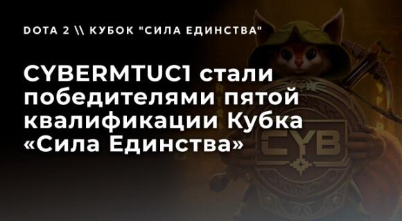 Изображение новости
