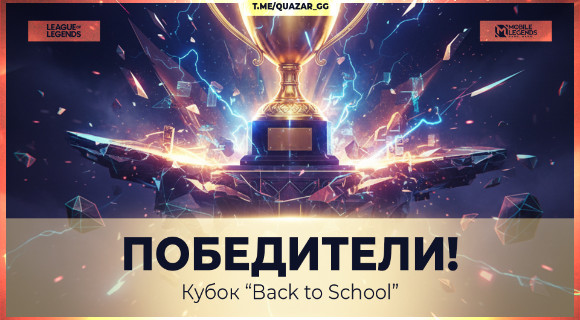 Изображение новости