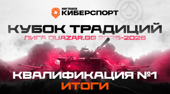 Изображение новости