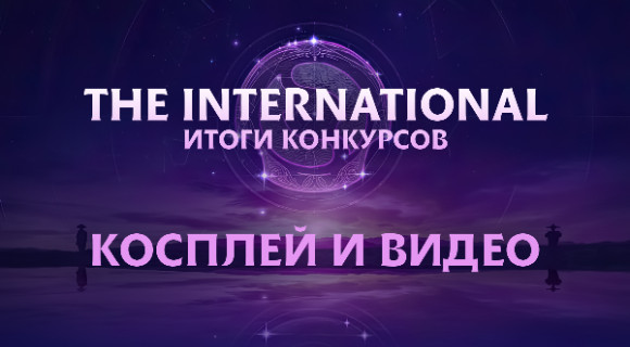 Изображение новости
