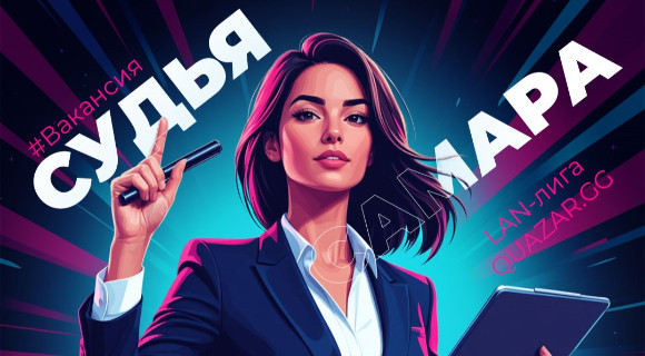 Изображение новости