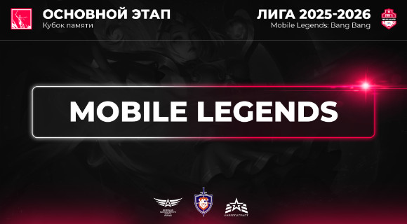 Изображение новости