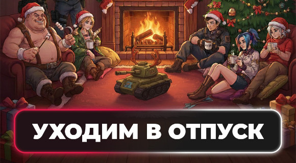 Изображение новости