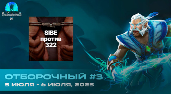 Изображение новости