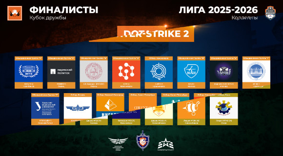 Изображение новости