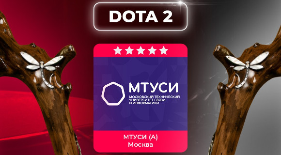 Изображение новости