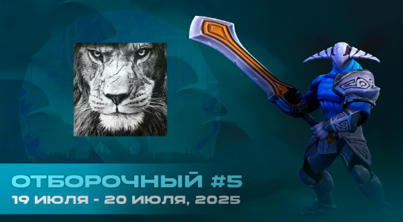 Изображение новости