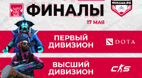 Изображение новости