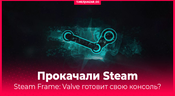 Изображение новости