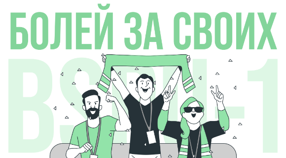 Изображение новости