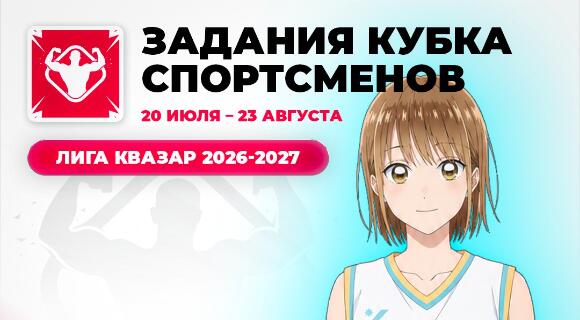 Изображение новости