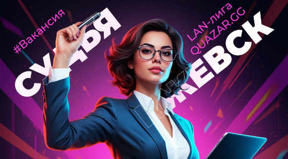 Изображение новости